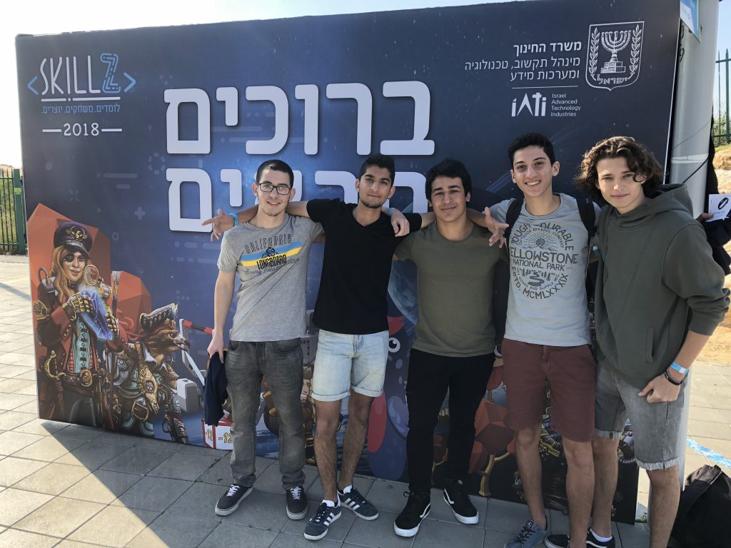 מגמת מדעי המחשב והנדסת תוכנה by Ariel Klefner - Ourboox.com