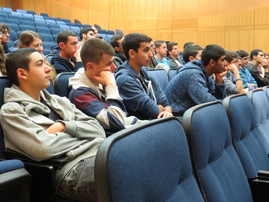 מגמת מדעי המחשב והנדסת תוכנה by Ariel Klefner - Ourboox.com