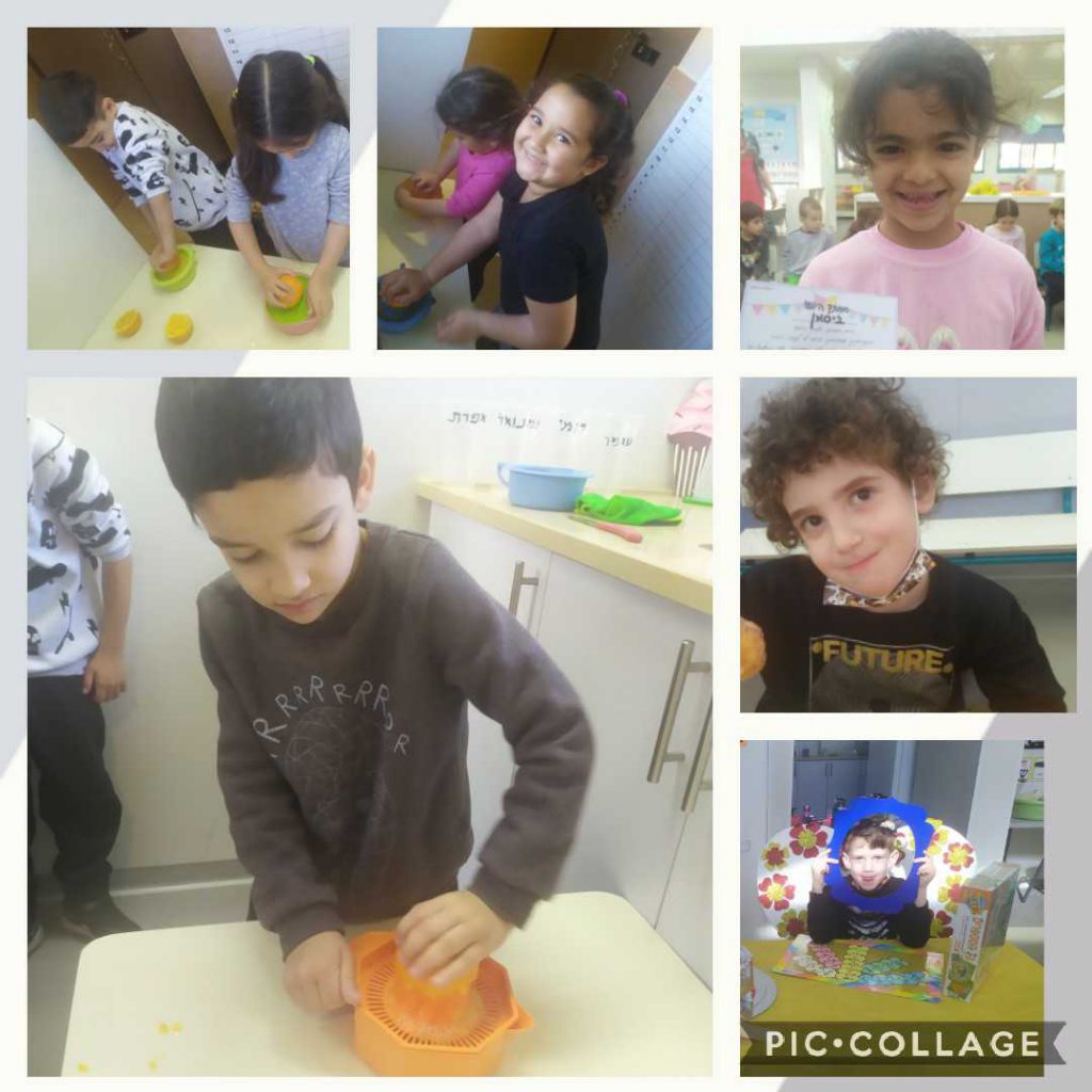 סוחטים ונהנים