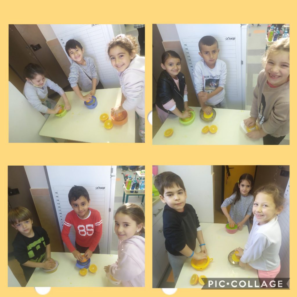 אוהבות אתכם