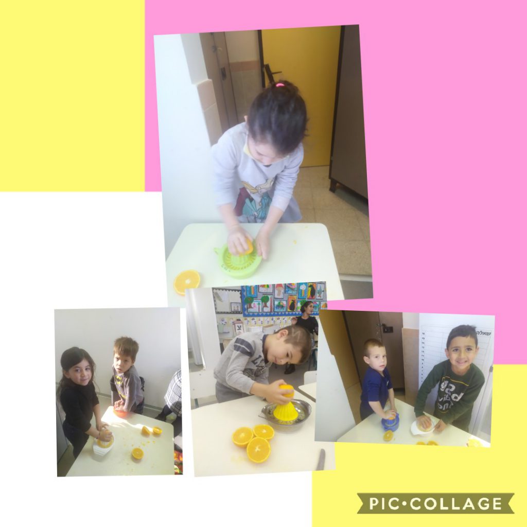 ספר השטוזים של גן כלנית by Omri Cohen - Illustrated by עמרי כהן - Ourboox.com