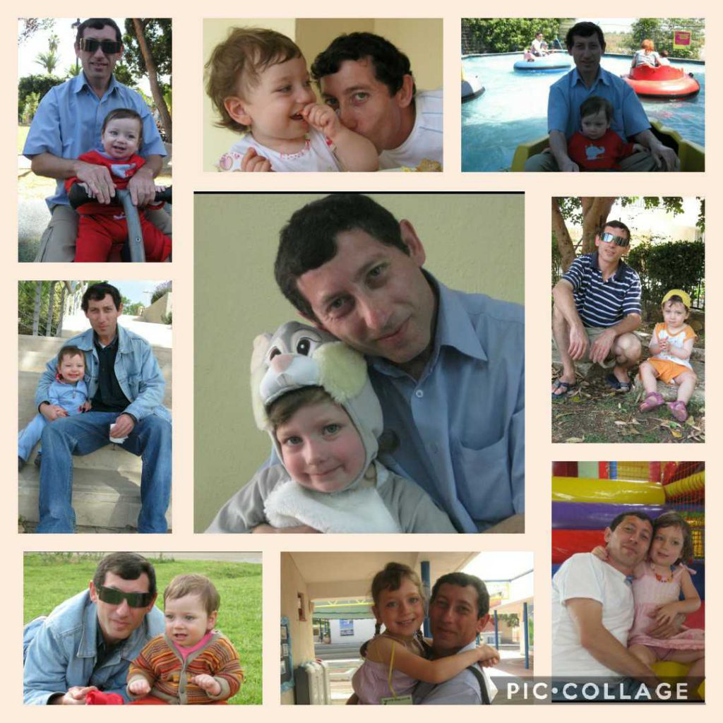 עבודת שורשים by michal - Ourboox.com