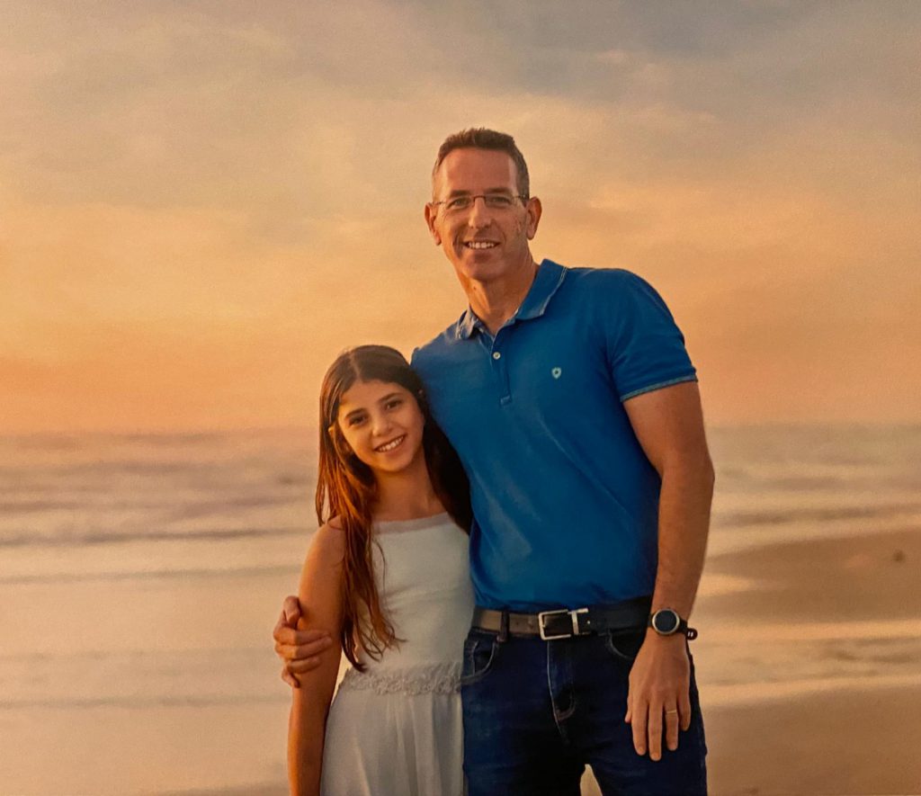 עבודת שורשים by Gali - Ourboox.com