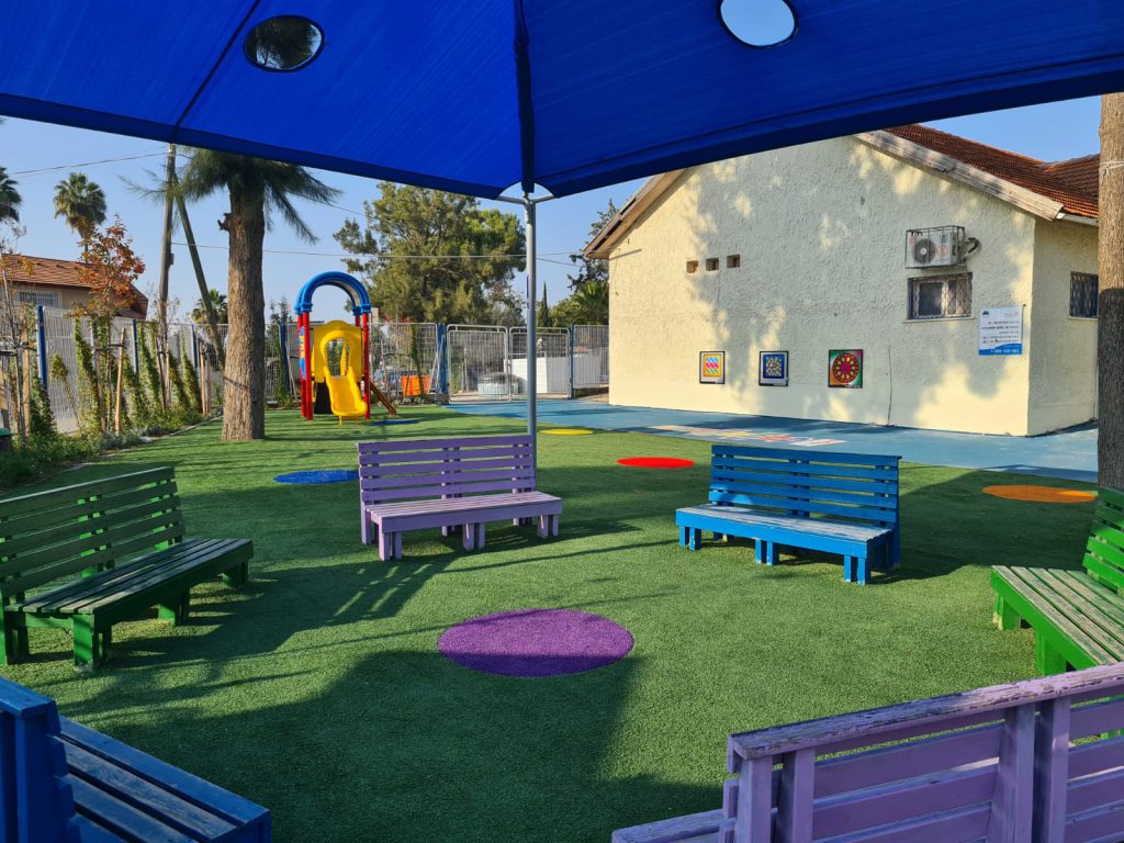 פינס by Oranit - Ourboox.com