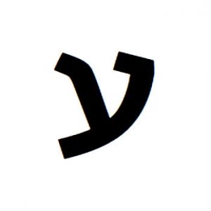 ספר האותיות by einat nahmias - Ourboox.com