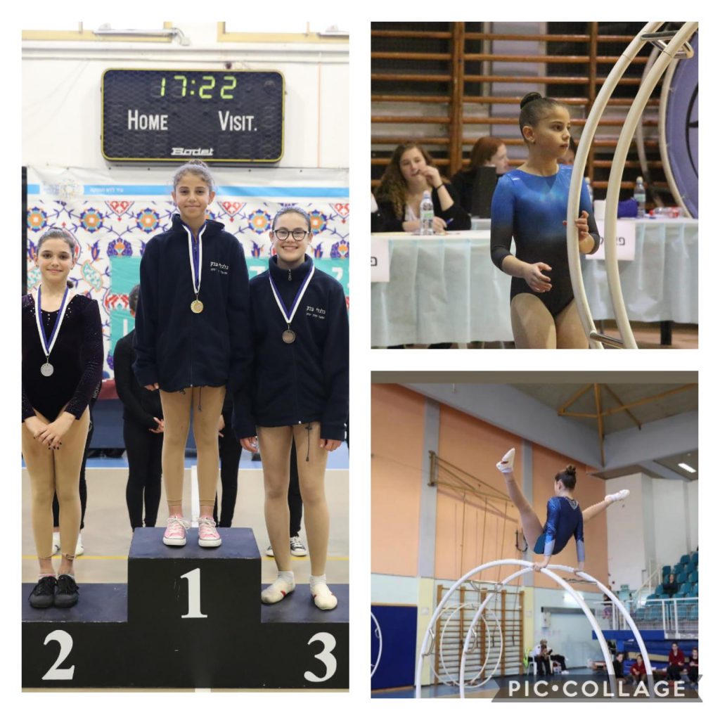 עבודת שורשים by Gali - Ourboox.com