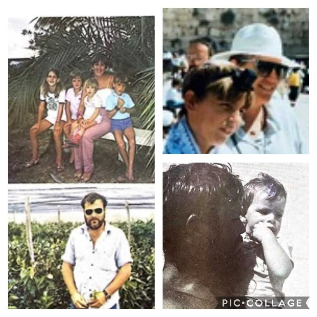 עבודת שורשים by uri - Ourboox.com