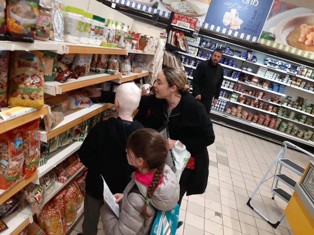 בית ספר אדוות ים: למידה במרחבי החיים בראייה קהילתית סביבתית by orin uyvari - Ourboox.com