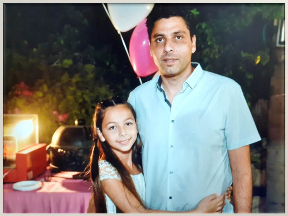 עבודת שורשים by eden - Ourboox.com