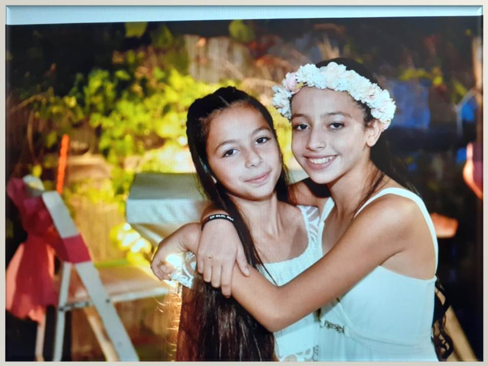 עבודת שורשים by eden - Ourboox.com