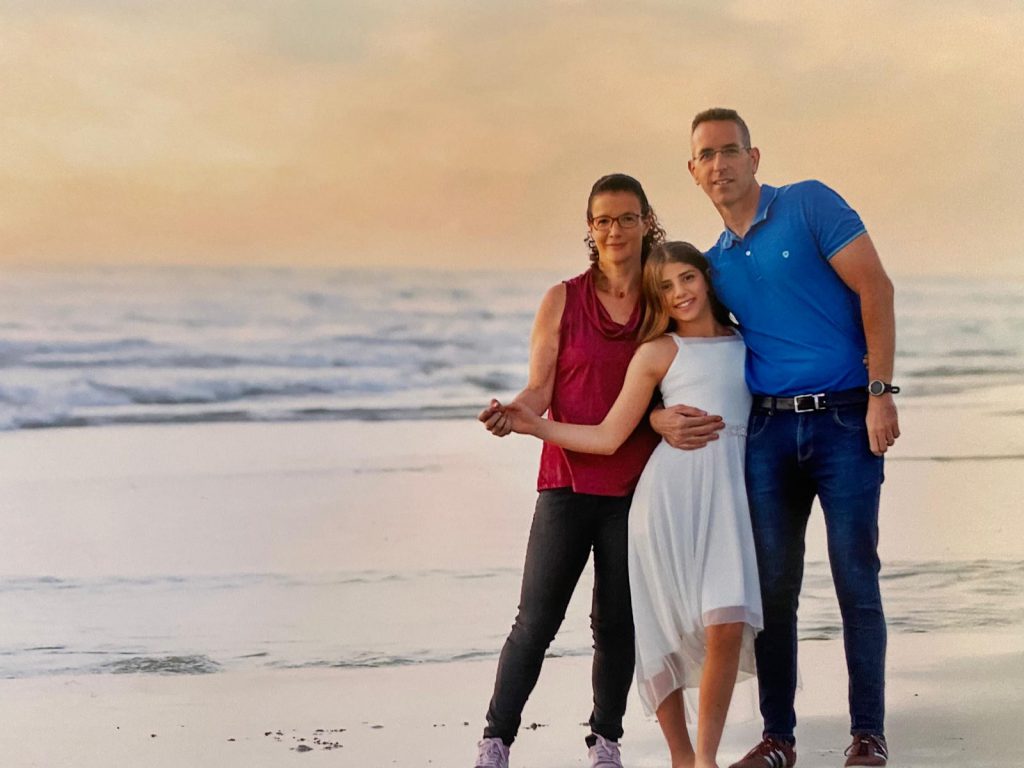 עבודת שורשים by Gali - Ourboox.com