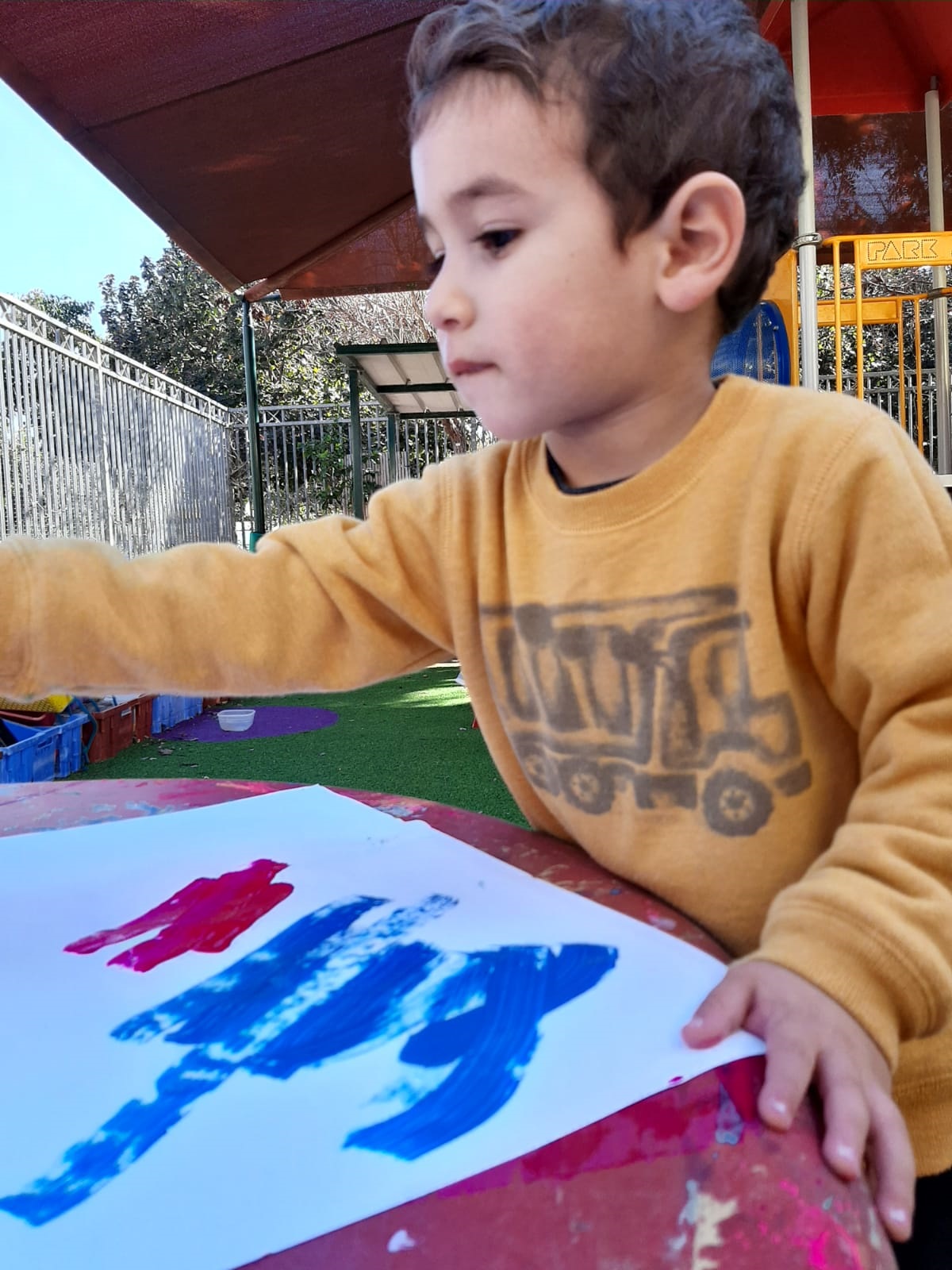 ינון by agam elmaliach - Ourboox.com