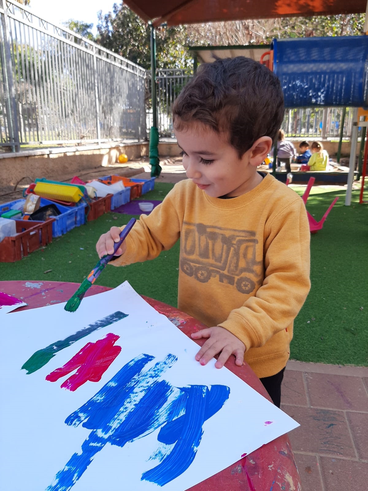 ינון by agam elmaliach - Ourboox.com