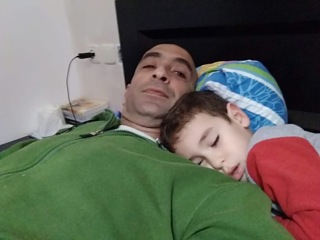 ינון by agam elmaliach - Ourboox.com