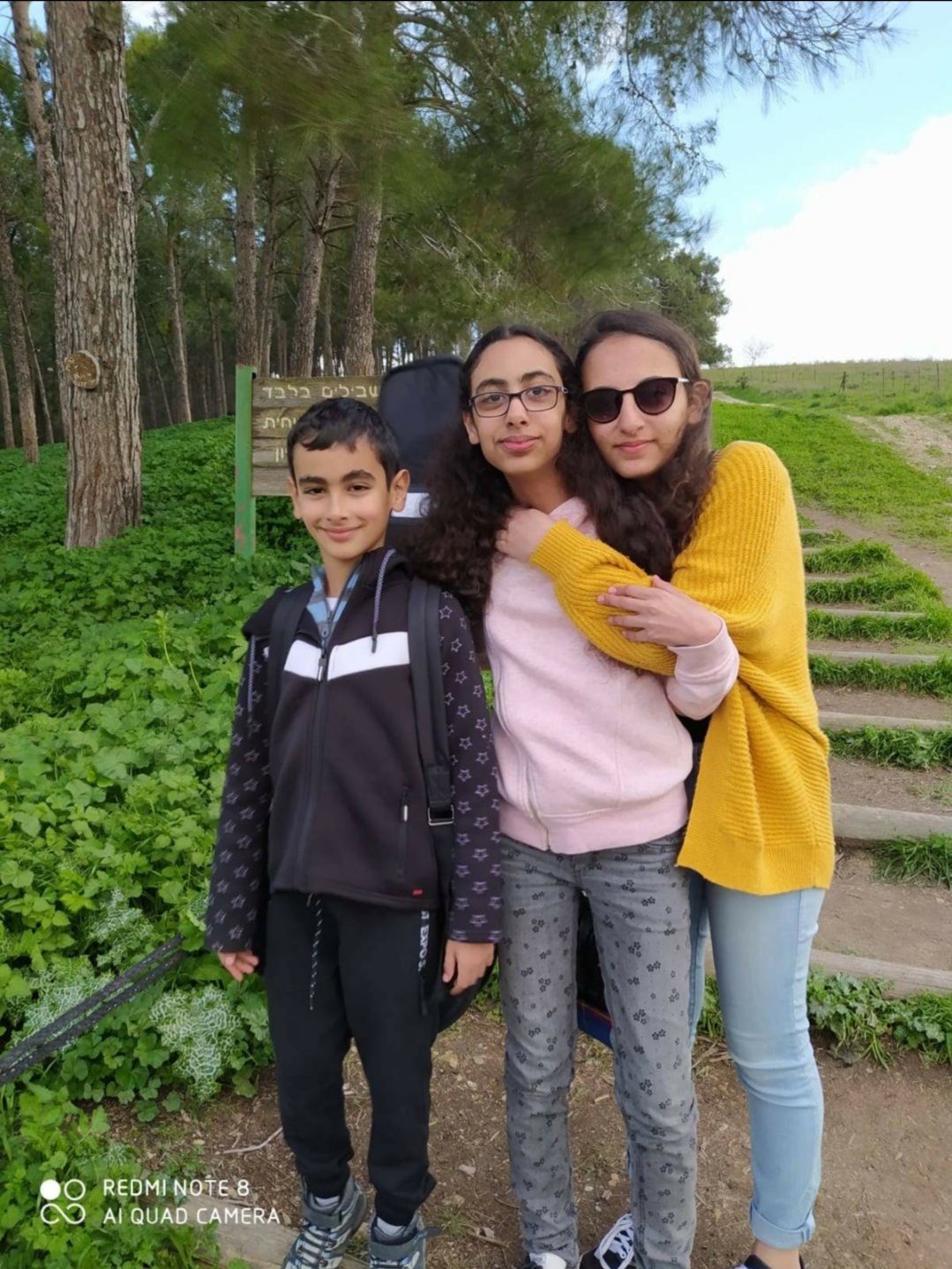 עבודת שורשים by maayan - Ourboox.com