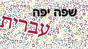 קריאת ספרים בגיל צעיר – תמונות by sagitanaf - Illustrated by שגית ענף - Ourboox.com