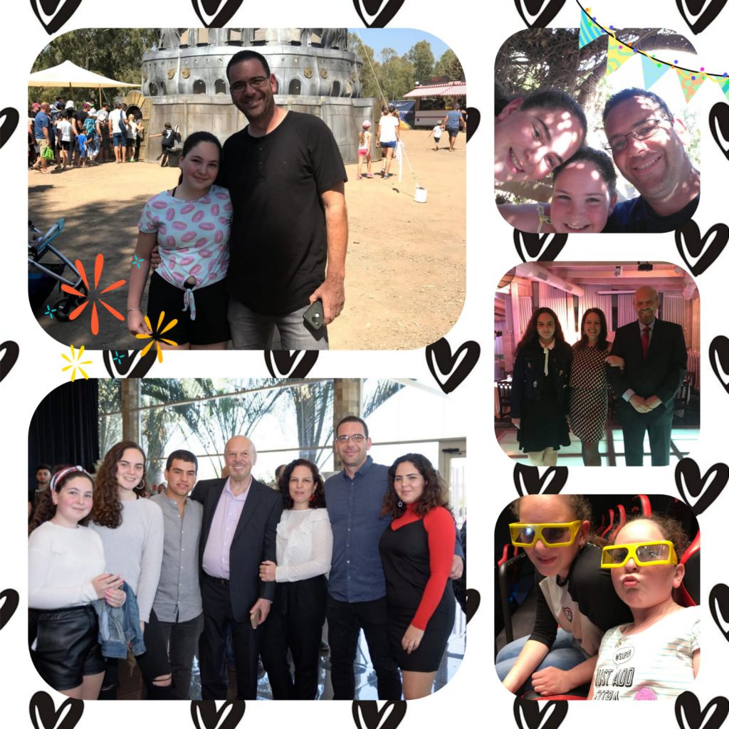 עבודת שורשים ורד by vered - Ourboox.com