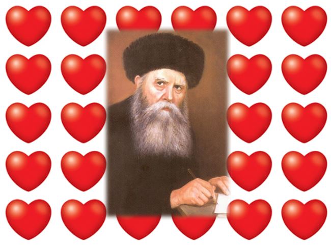 אהבת ישראל של הרבי הריי”ץ by bella brichta - Ourboox.com