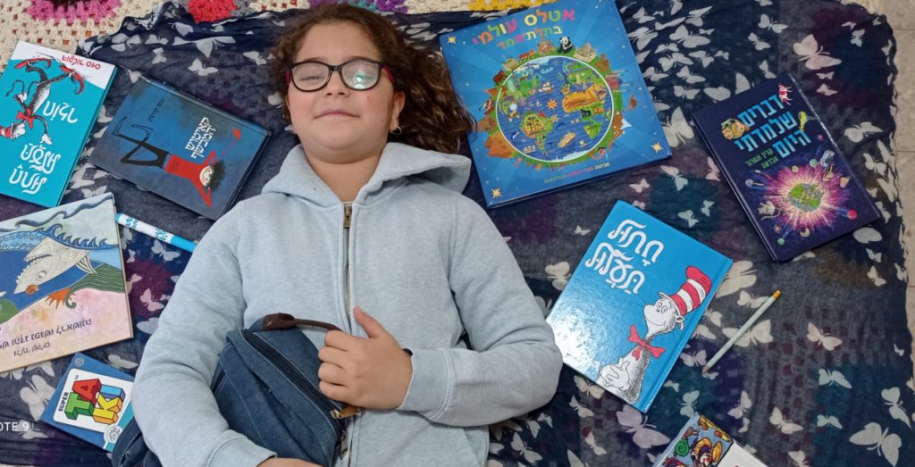 צילום מונוכרומי by Rita - Ourboox.com