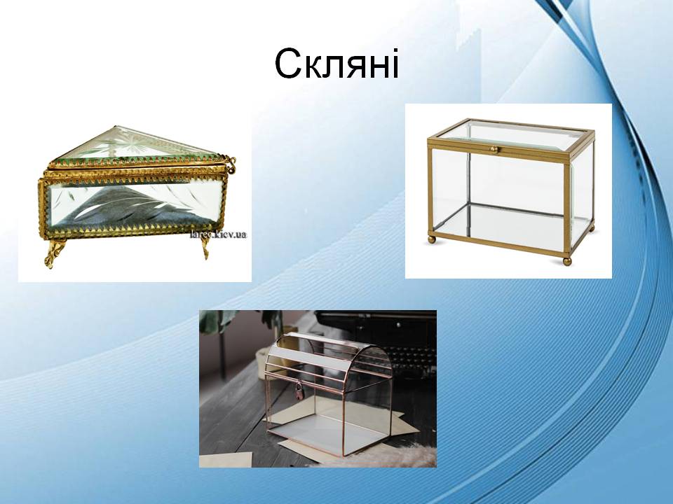 Скринька. Технології 7кл. by Pidgorodetska Olena - Ourboox.com