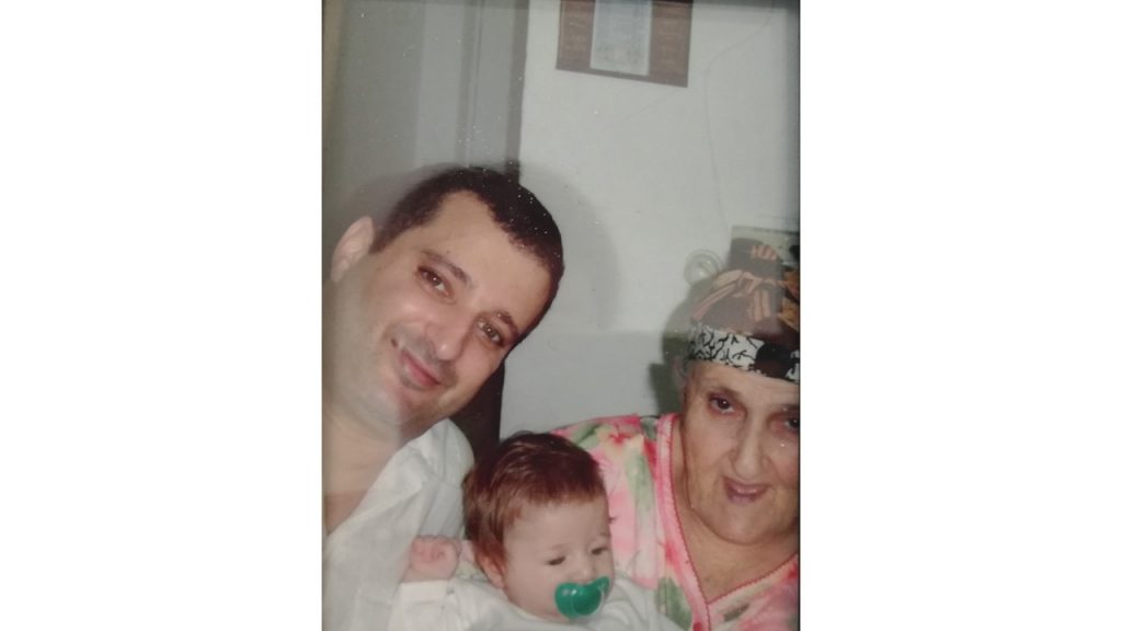 עבודת שורשים by maiyan - Ourboox.com