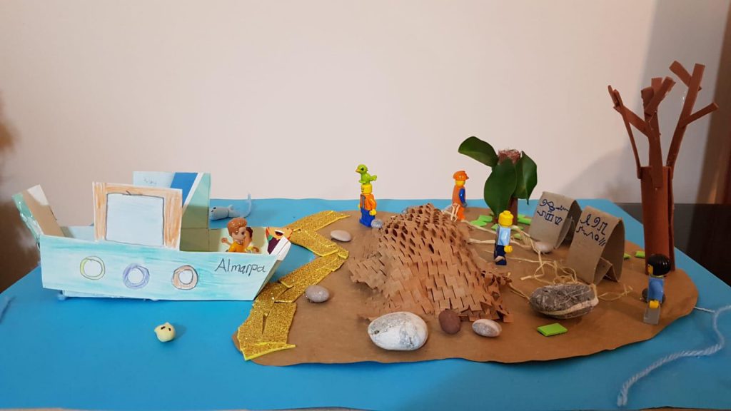 Kitabın 3 Boyutlu Mekan Tasarımı: