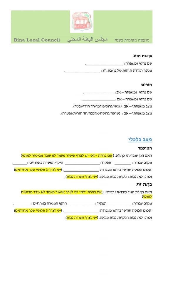 تتنننننننننننننننننن