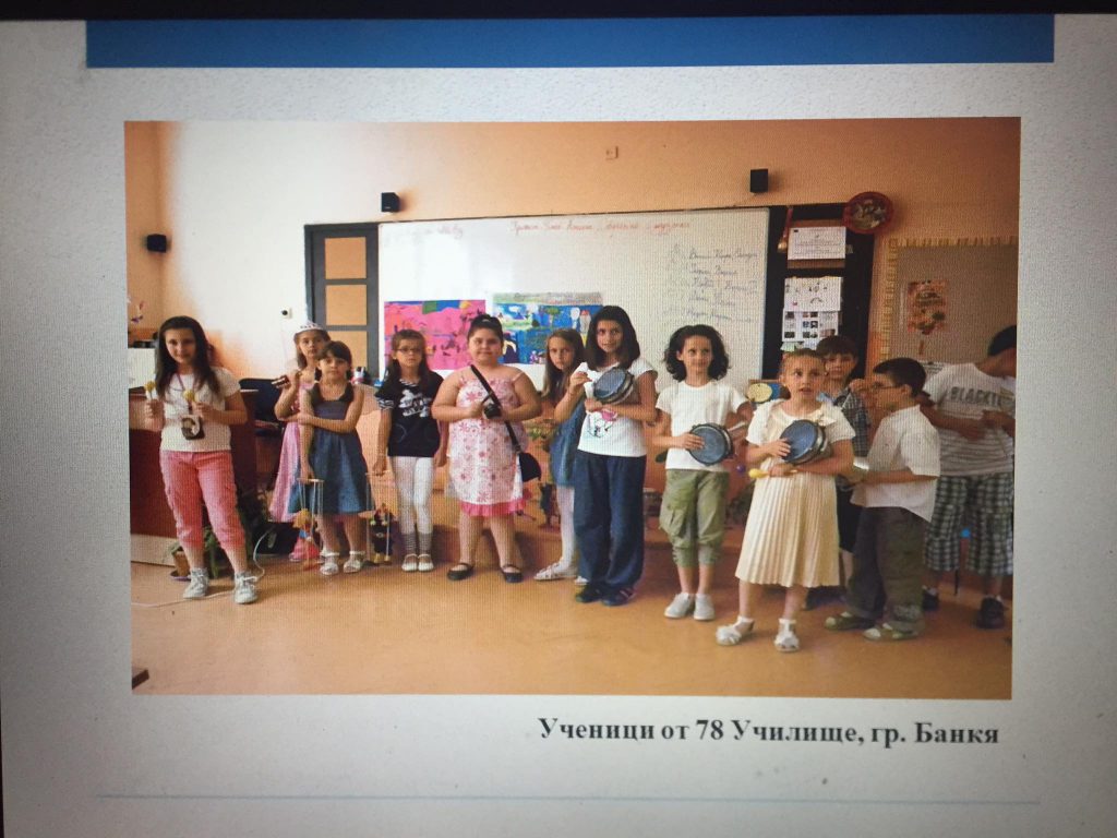 Саундпейнтинг by Emilia Kaneva - Ourboox.com