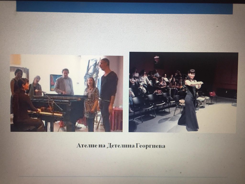 Саундпейнтинг by Emilia Kaneva - Ourboox.com