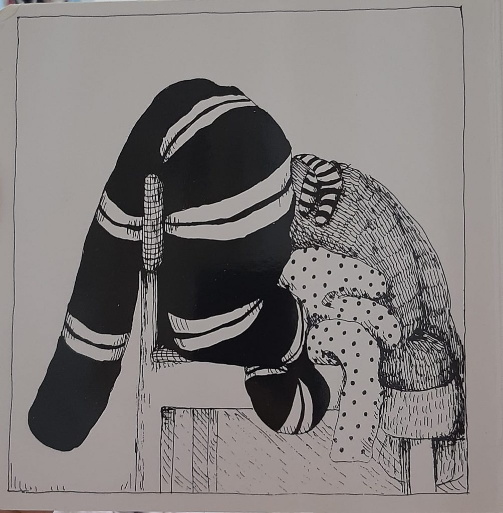 לילה חשוך אחד by shira - Ourboox.com