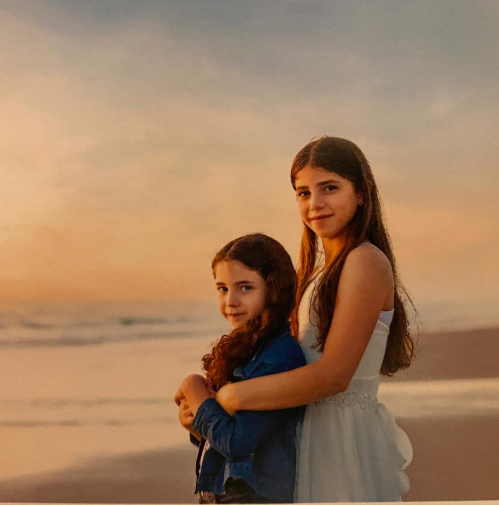 אני ואחותי נועה