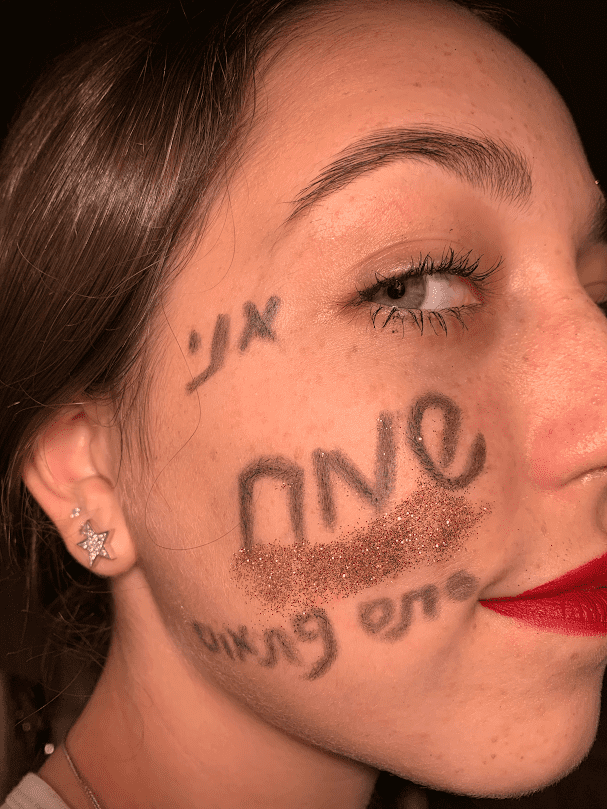 ספר דיגיטלי :אלכס כהן by alex cohen - Illustrated by אלכס כהן - Ourboox.com