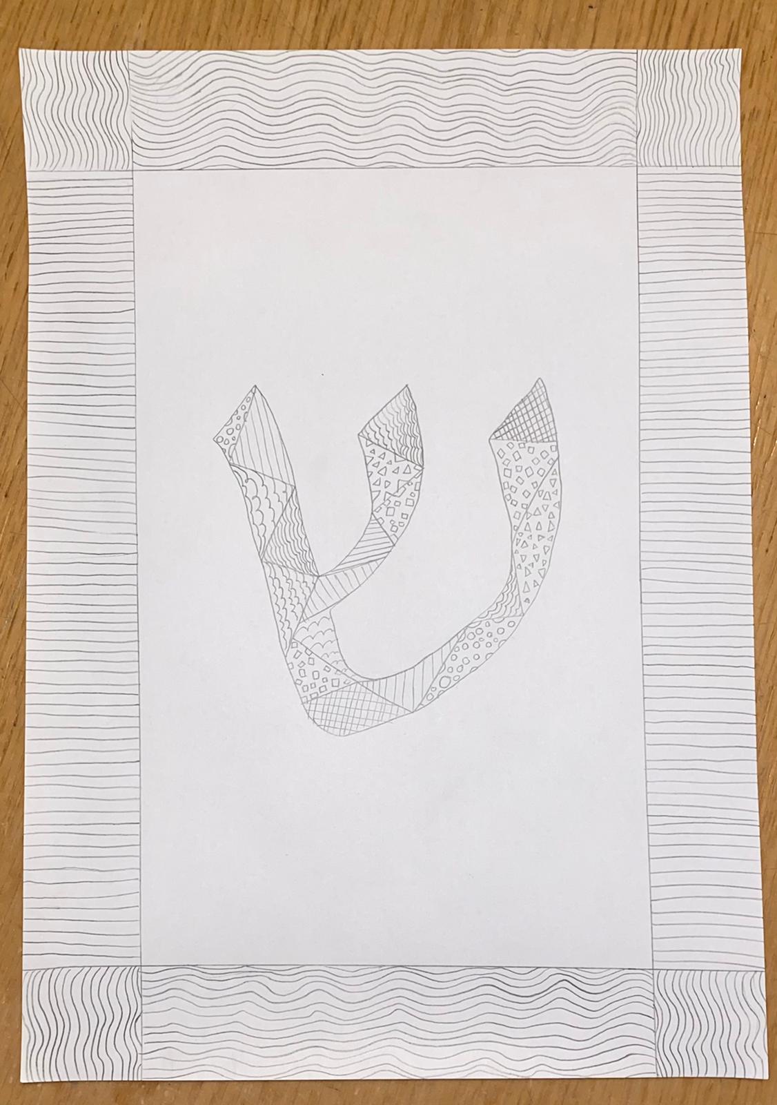 עבודות באומנות by shirel mehatzri - Illustrated by שיראל מהצרי - Ourboox.com