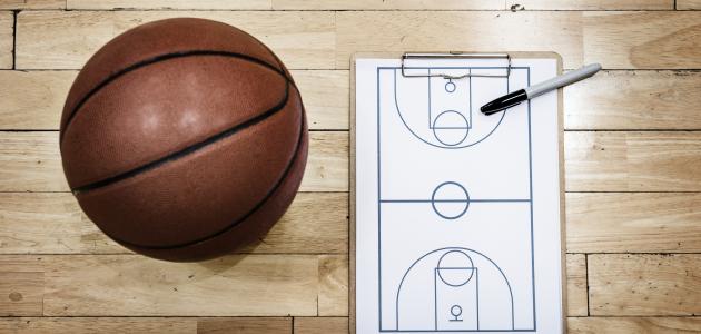 sport activity by Faris Maroun - Illustrated by ertertertre - Ourboox.com