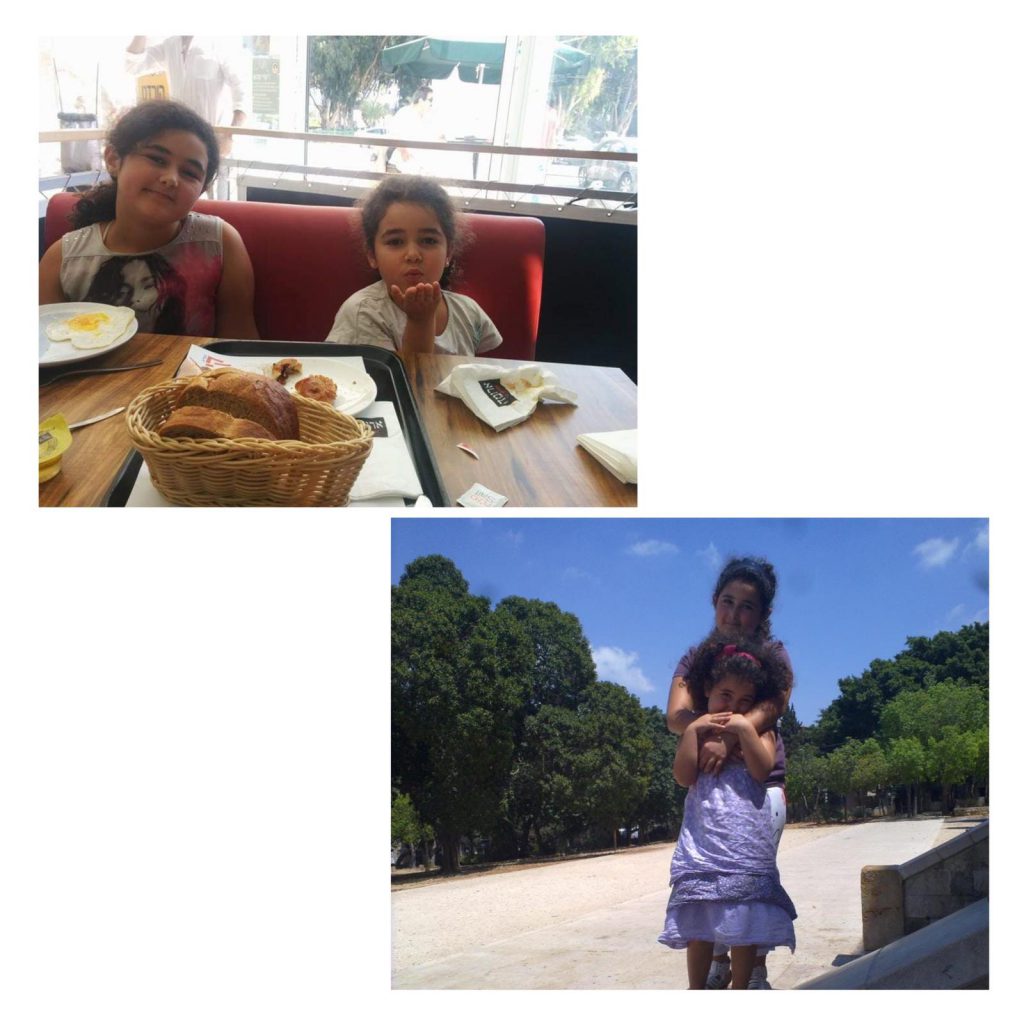 עבודת שורשים by Omer Teshuva - Illustrated by omer teshuva - Ourboox.com