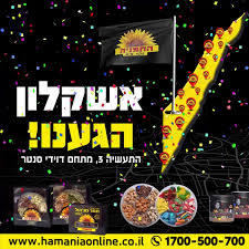 ALL FOR THE BEST by odayh - Illustrated by BY ODAYH - Ourboox.com