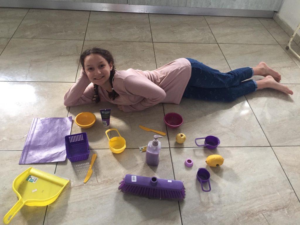 אומנות מחצית א – תפארת יעקב by tIfErEt - Ourboox.com