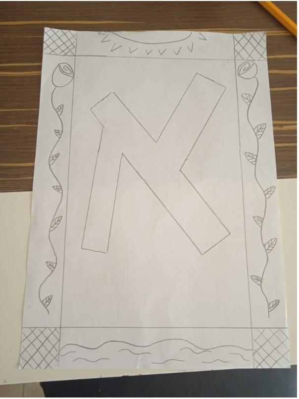 עבודת אומנות סיום מחצית by ariel bismut - Ourboox.com