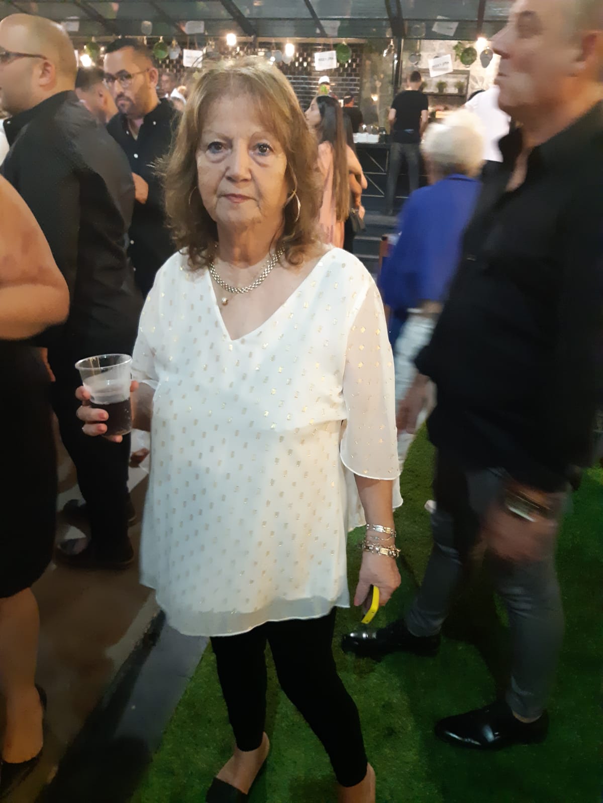 עבודת שורשים by SHALEV - Ourboox.com