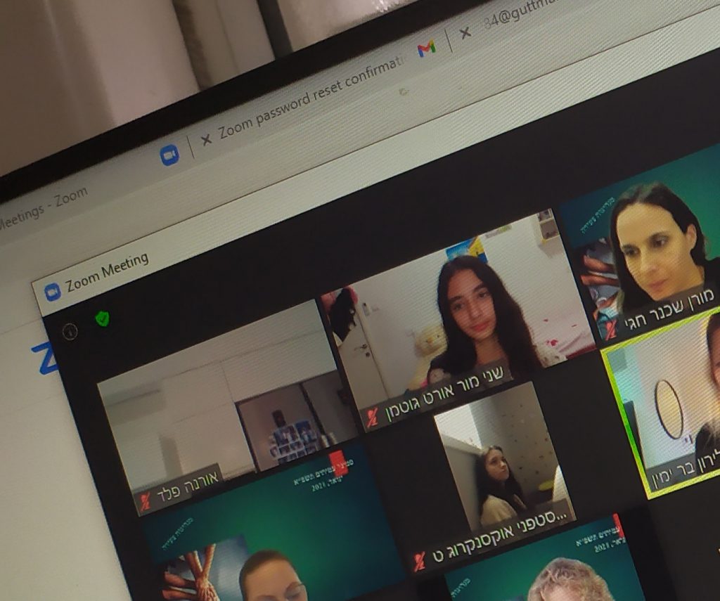 my book by shani - Ourboox.com