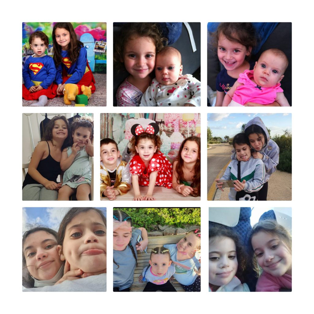 עבודת שורשים by Gili - Ourboox.com