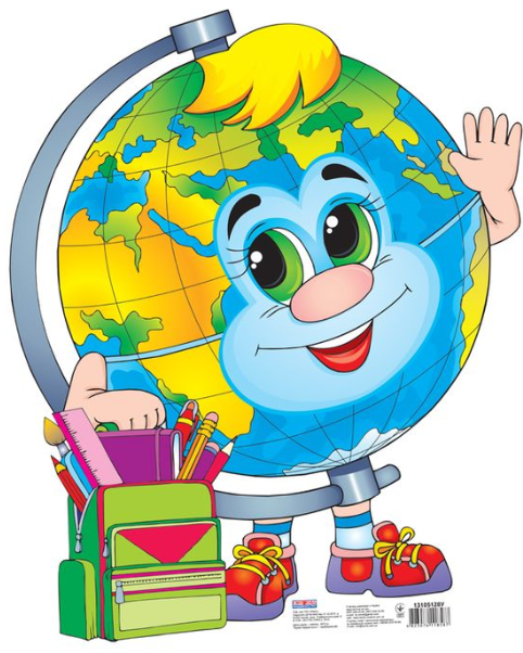 الدالة الخطيّة by niva massad - Illustrated by niva massad - Ourboox.com