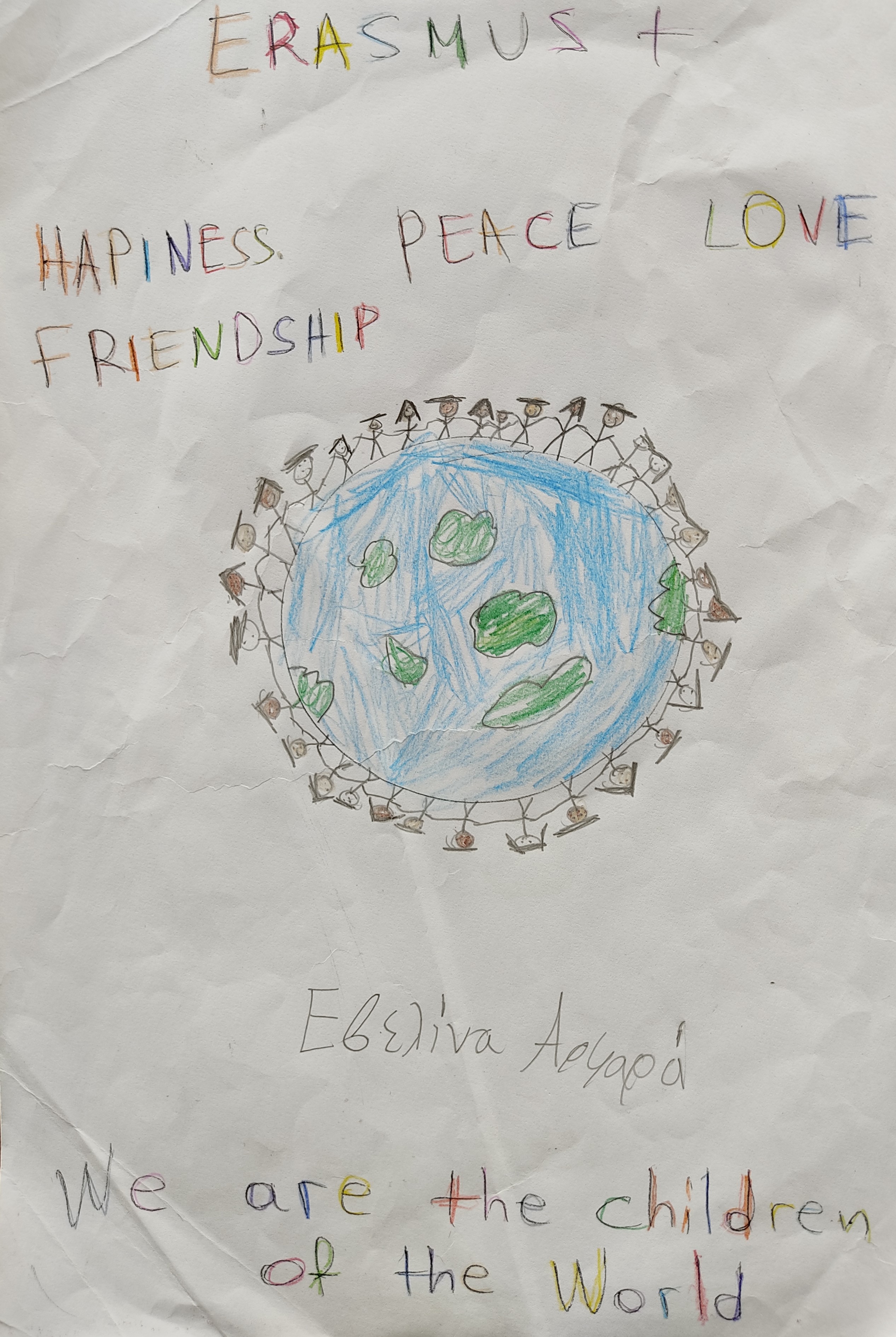 Project: “We are the children of the world”: “Logos” by Children of the World - Ourboox.com