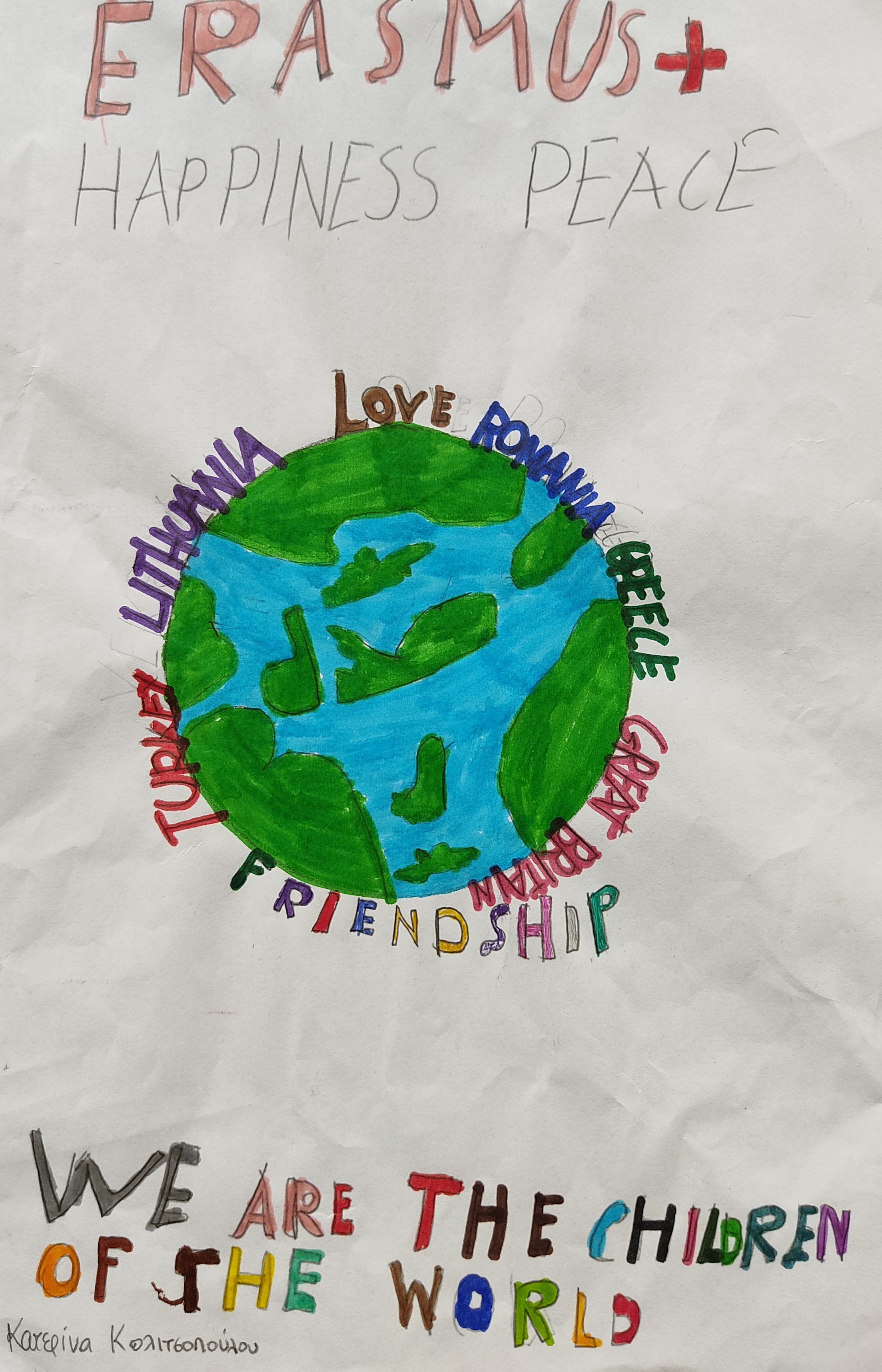 Project: “We are the children of the world”: “Logos” by Children of the World - Ourboox.com