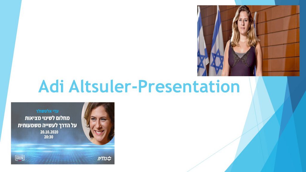 Presentation One by David Ben Goorion - Ourboox.com