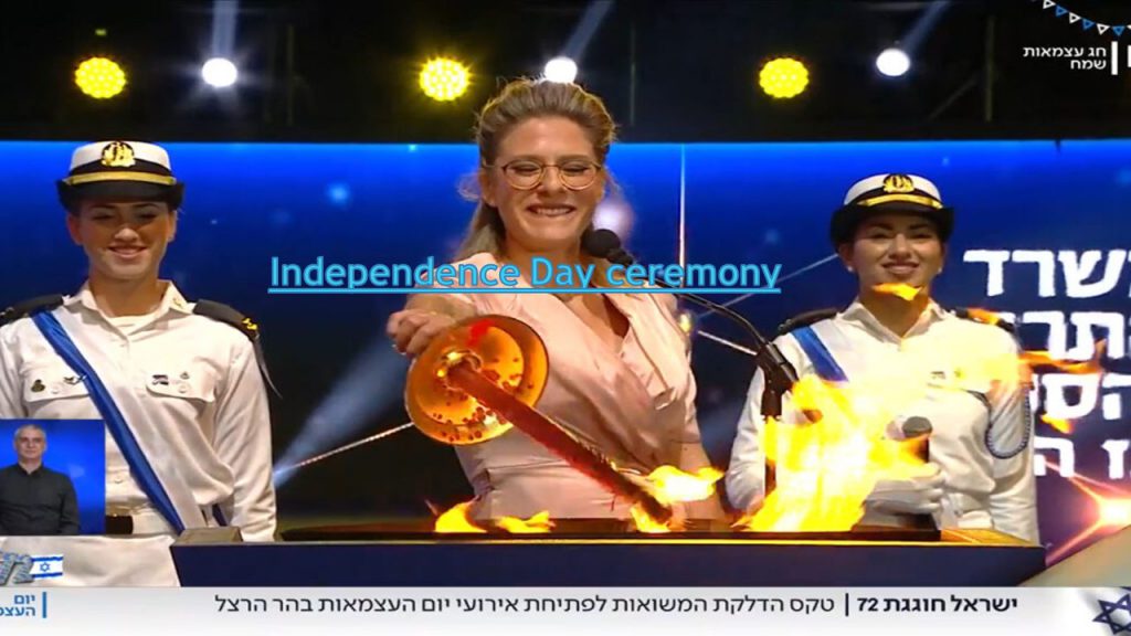 Presentation One by David Ben Goorion - Ourboox.com