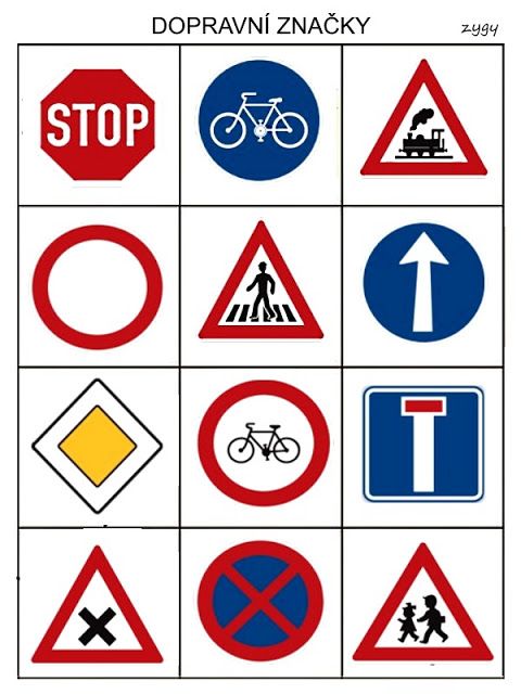 Аз не пресичам сам by Svetlana Peneva - Ourboox.com