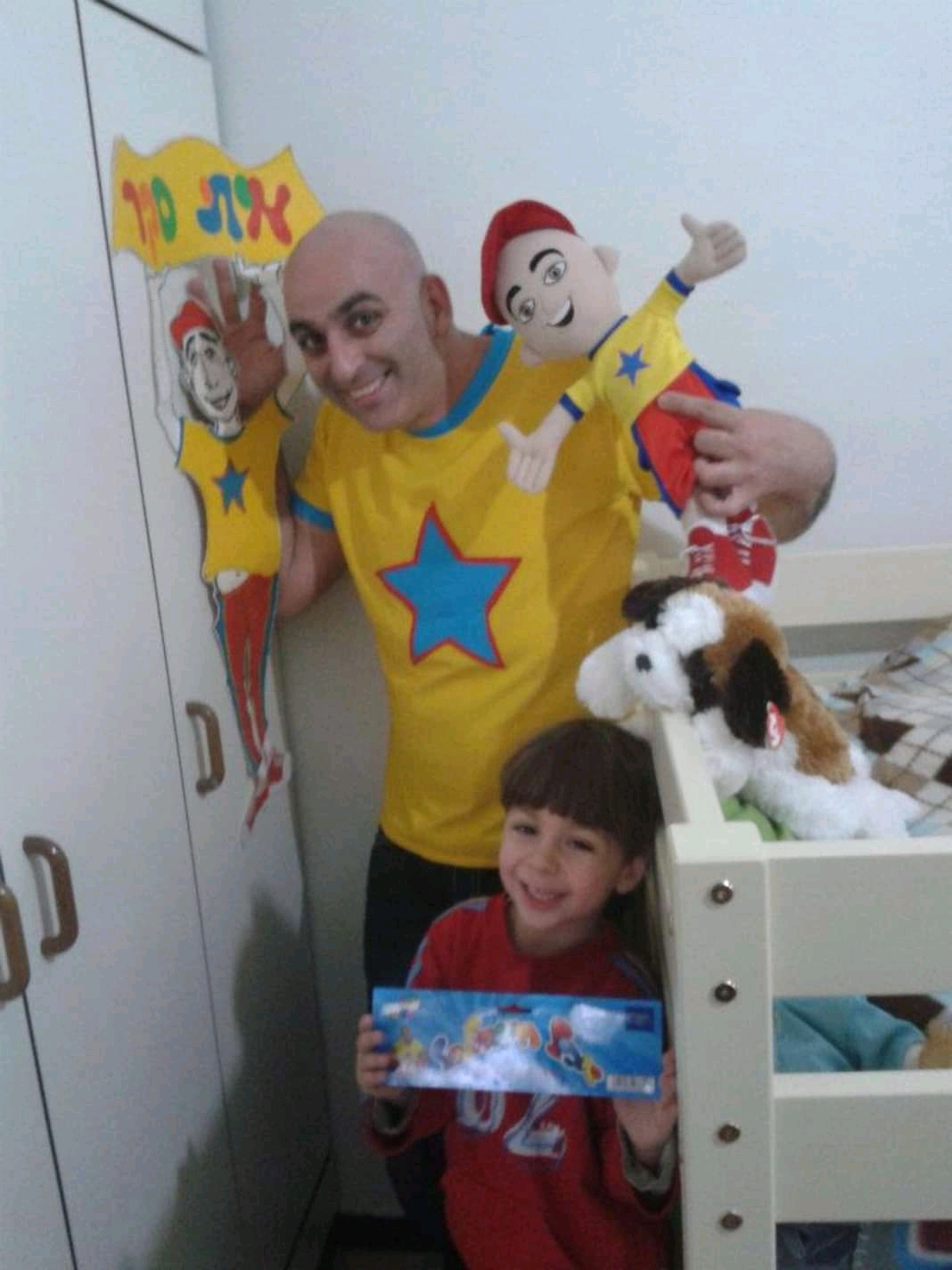 המהפכה התעשייתית וההתפתחות הטכנולוגית במאה ה 19. by Ron lurie - Ourboox.com