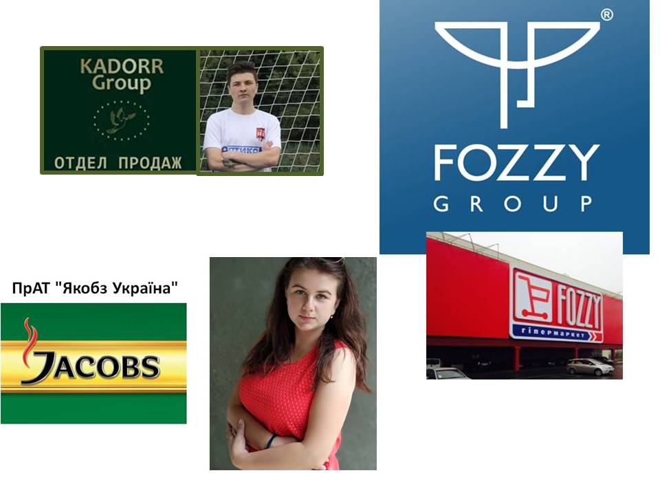 АГЕНТ З ПОСТАЧАННЯ by СНІЖАНА - Illustrated by ПРОФЕСІЯ "АГЕНТ З ПОСТАЧАННЯ" - Ourboox.com