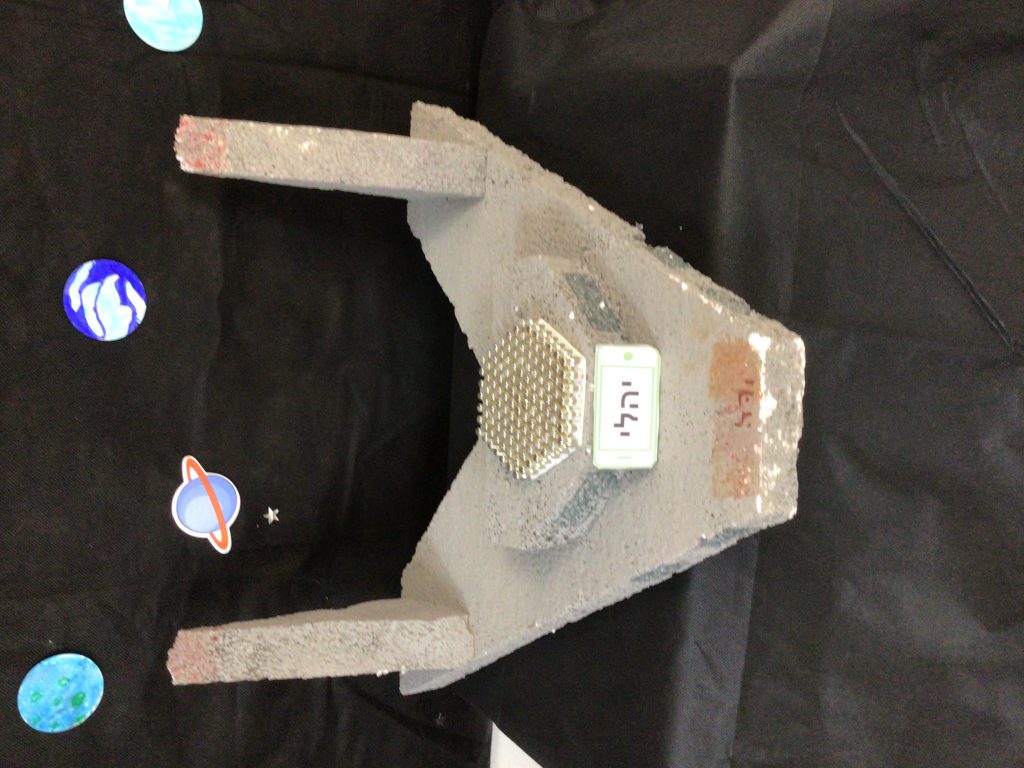 מסע בחלל by liliane sabika - Ourboox.com